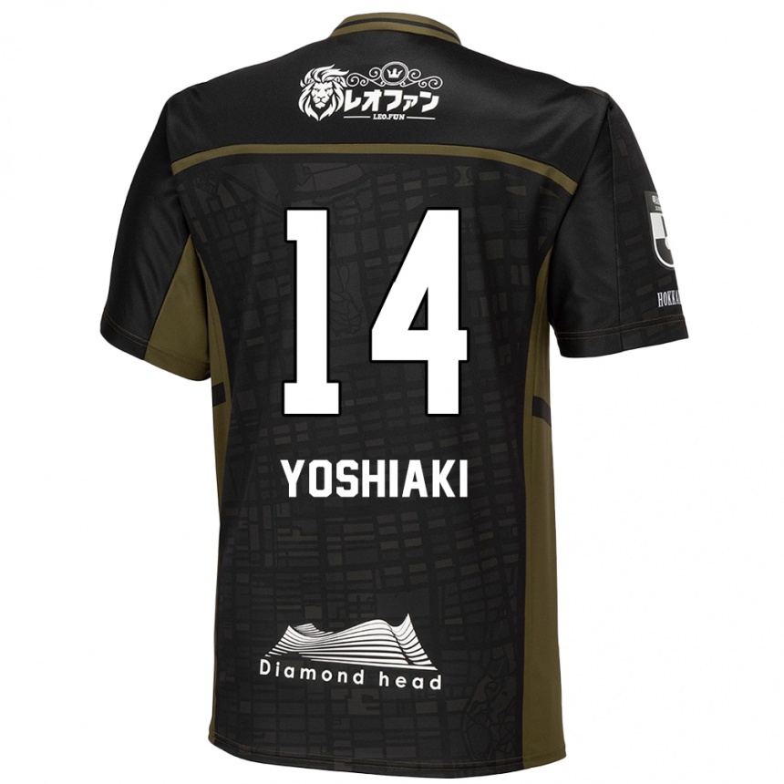 Kids Football Yoshiaki Komai #14 Black Green Away Jersey 2024/25 T-Shirt Uk