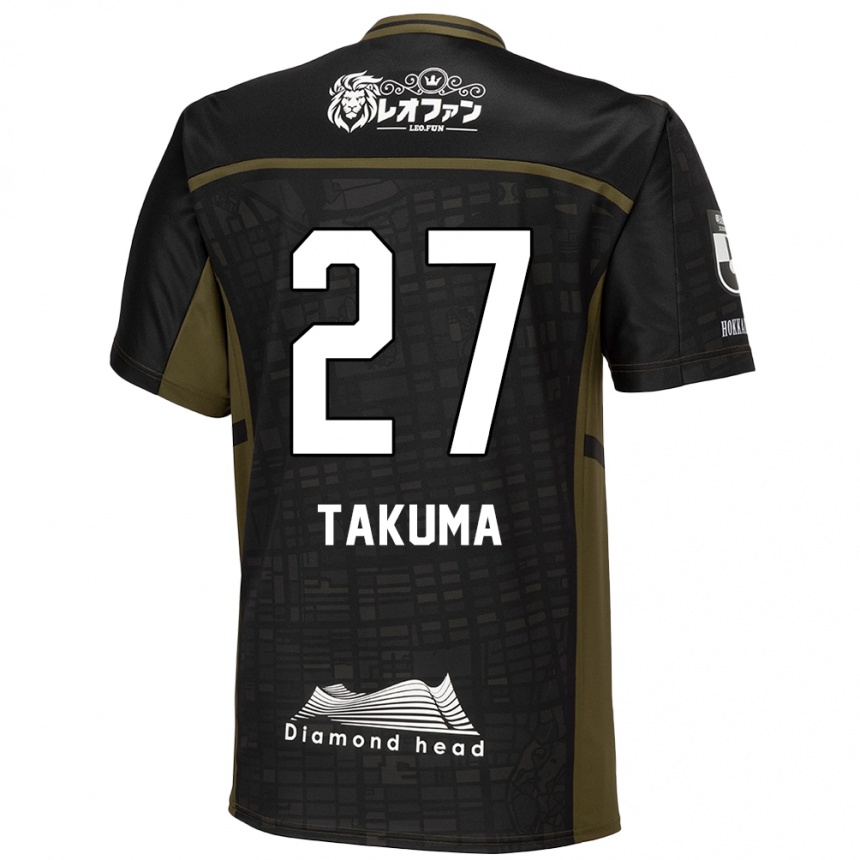 Kids Football Takuma Arano #27 Black Green Away Jersey 2024/25 T-Shirt Uk