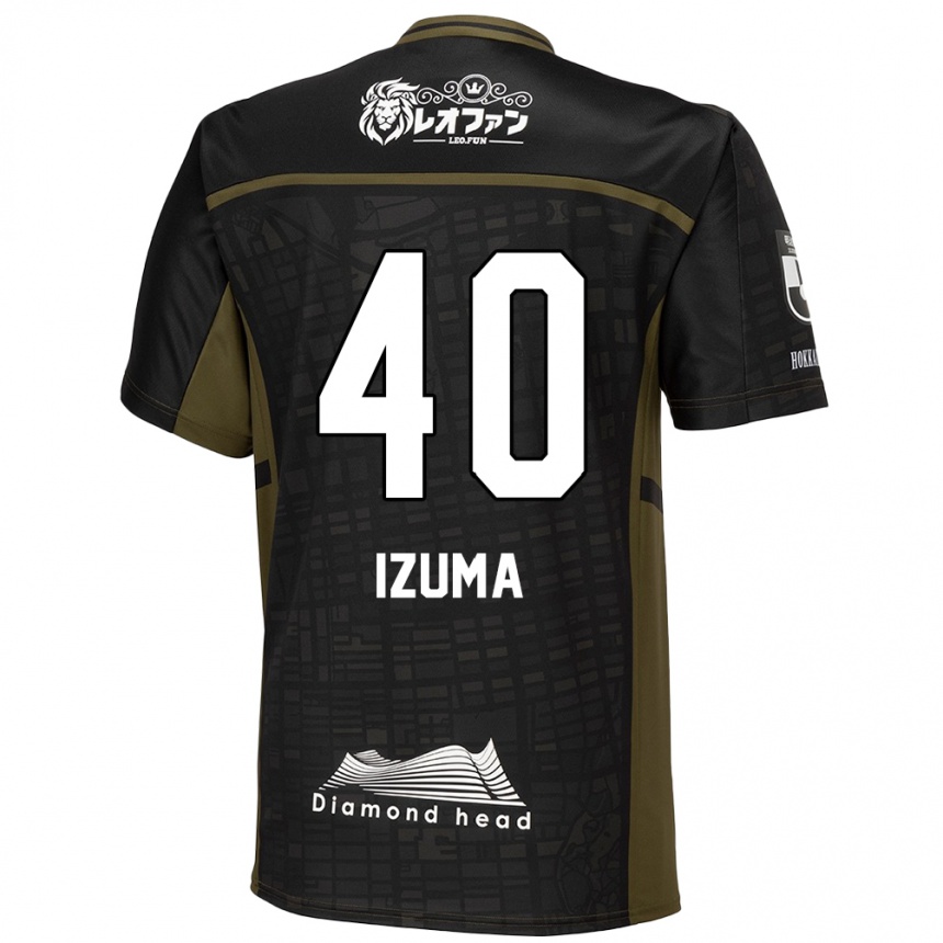 Kids Football Shido Izuma #40 Black Green Away Jersey 2024/25 T-Shirt Uk