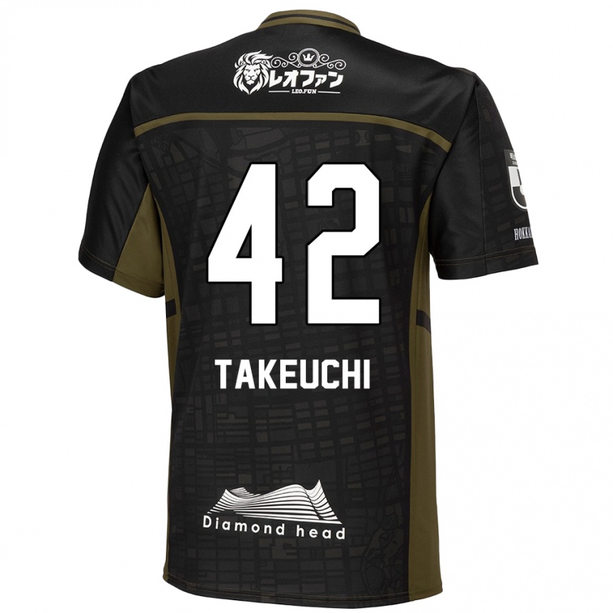 Kids Football Ryuma Takeuchi #42 Black Green Away Jersey 2024/25 T-Shirt Uk