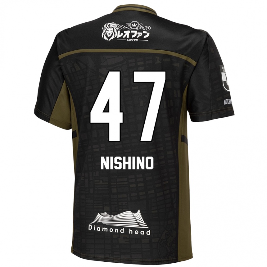 Kids Football Shota Nishino #47 Black Green Away Jersey 2024/25 T-Shirt Uk