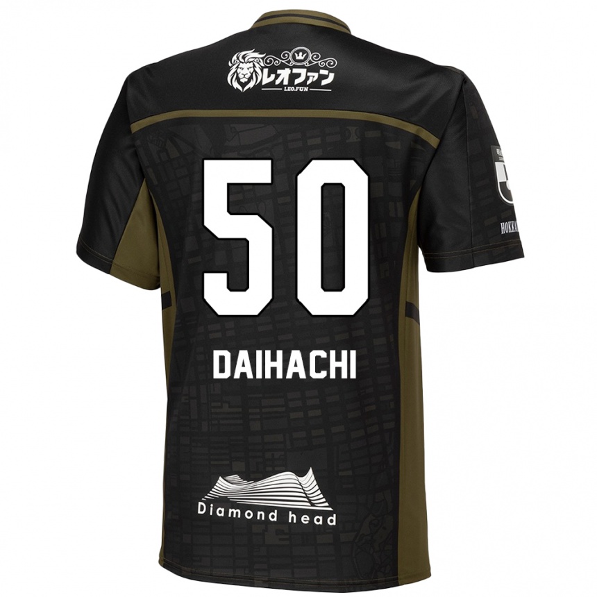 Kids Football Daihachi Okamura #50 Black Green Away Jersey 2024/25 T-Shirt Uk