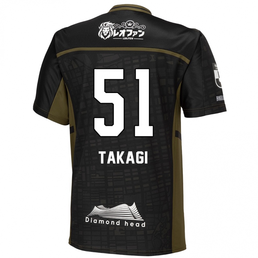 Kids Football Shun Takagi #51 Black Green Away Jersey 2024/25 T-Shirt Uk