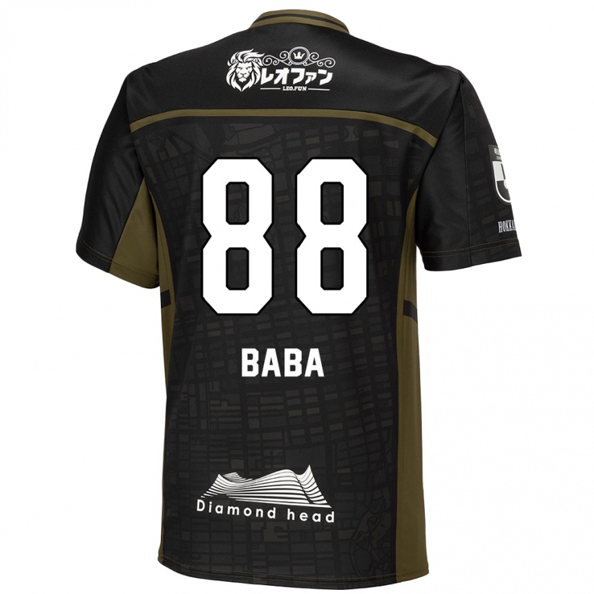 Kids Football Seiya Baba #88 Black Green Away Jersey 2024/25 T-Shirt Uk