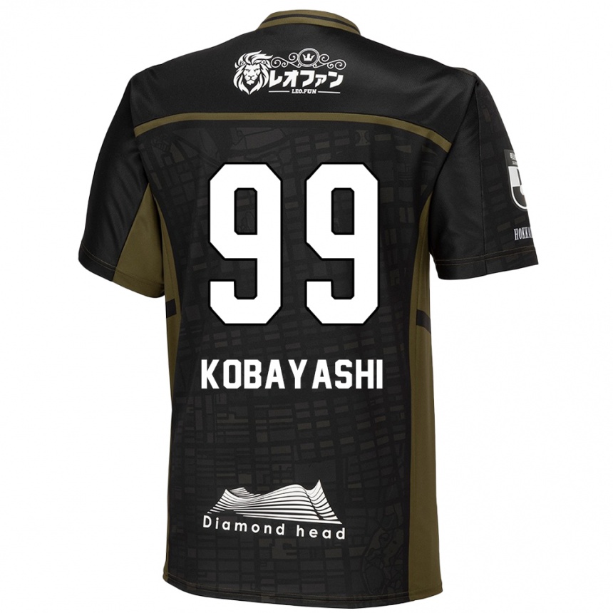 Kids Football Yuki Kobayashi #99 Black Green Away Jersey 2024/25 T-Shirt Uk