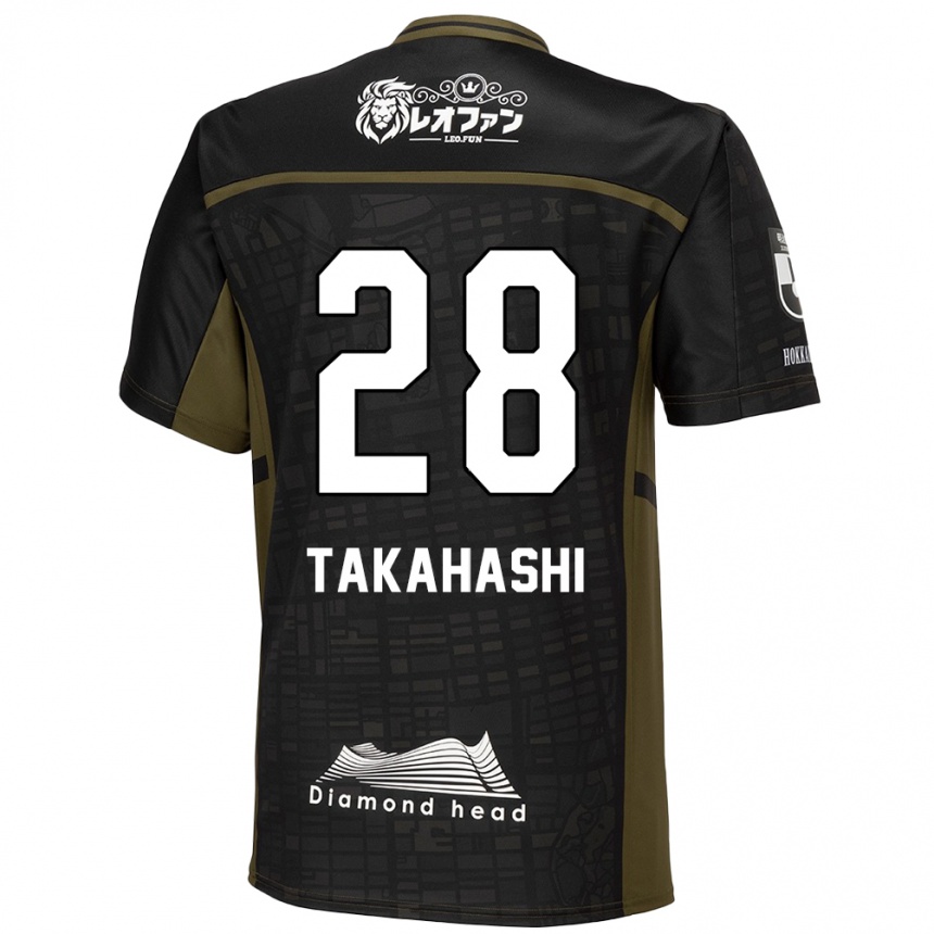 Kids Football Koga Takahashi #28 Black Green Away Jersey 2024/25 T-Shirt Uk