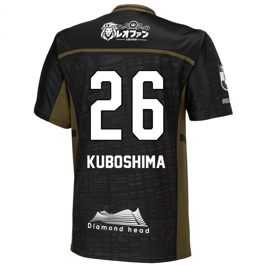 Kids Football Takeharu Kuboshima #26 Black Green Away Jersey 2024/25 T-Shirt Uk