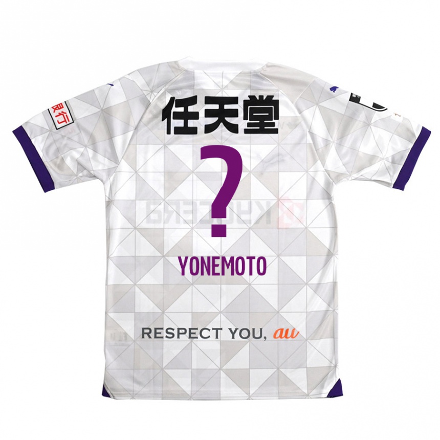 Kids Football Takuji Yonemoto #0 White Purple Away Jersey 2024/25 T-Shirt Uk