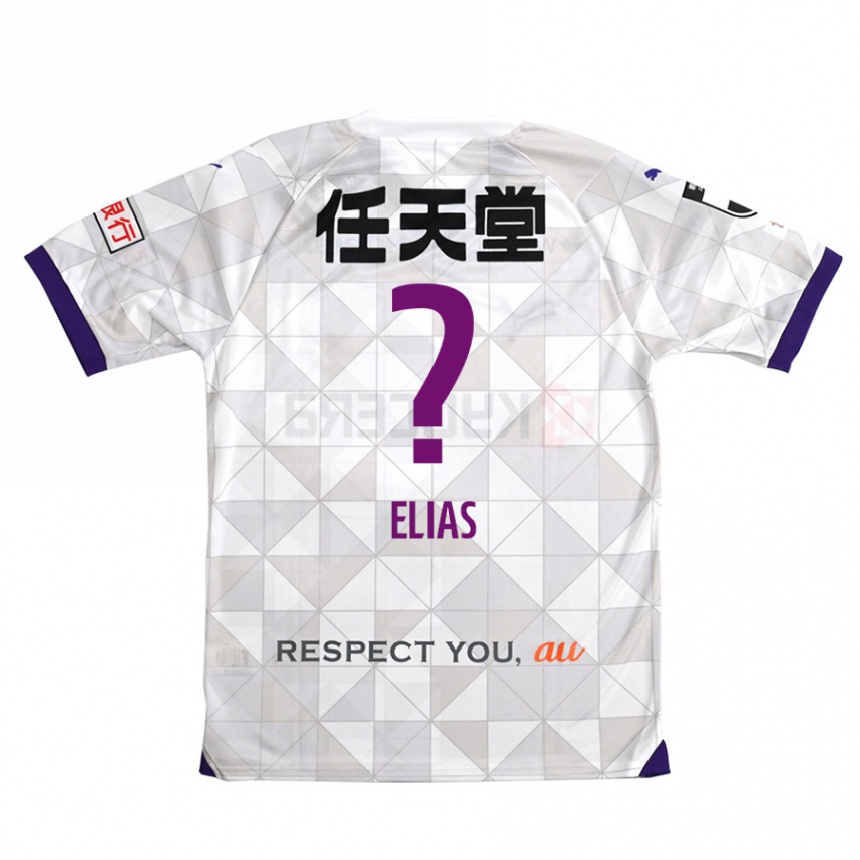 Kids Football Rafael Elias #0 White Purple Away Jersey 2024/25 T-Shirt Uk