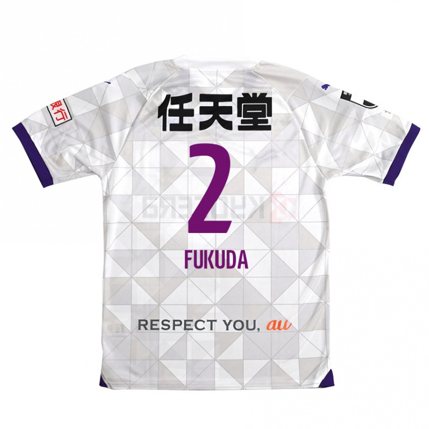 Kids Football Shinnosuke Fukuda #2 White Purple Away Jersey 2024/25 T-Shirt Uk