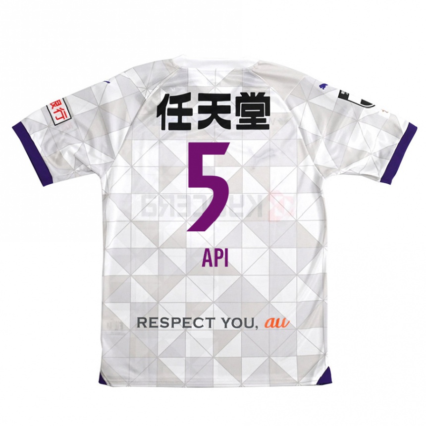 Kids Football Hisashi Appiah Tawiah #5 White Purple Away Jersey 2024/25 T-Shirt Uk