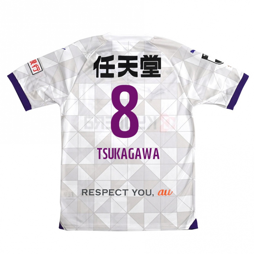 Kids Football Koki Tsukagawa #8 White Purple Away Jersey 2024/25 T-Shirt Uk