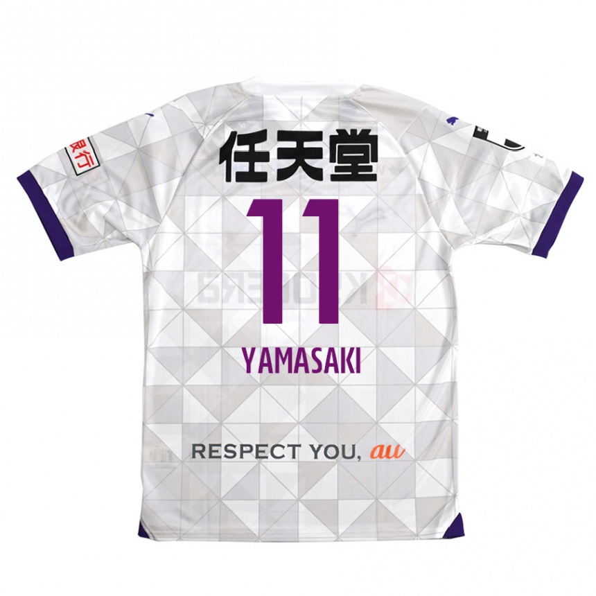 Kids Football Ryogo Yamasaki #11 White Purple Away Jersey 2024/25 T-Shirt Uk