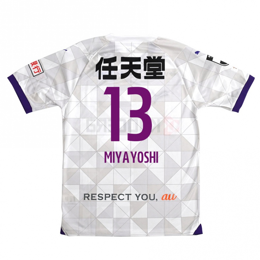 Kids Football Takumi Miyayoshi #13 White Purple Away Jersey 2024/25 T-Shirt Uk