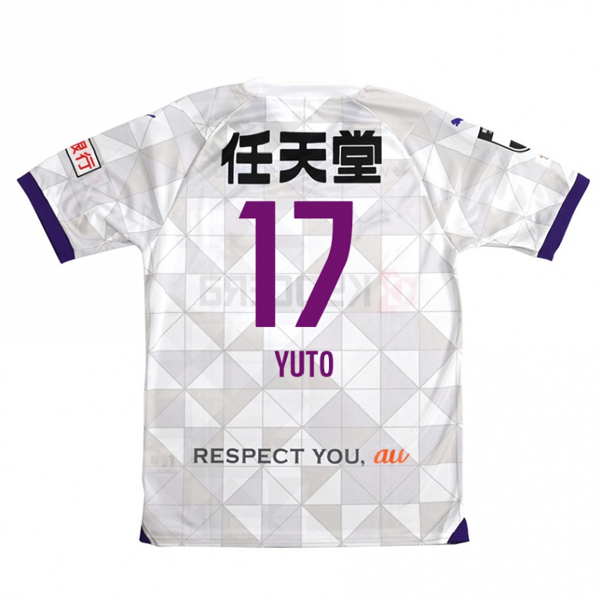 Kids Football Yuto Anzai #17 White Purple Away Jersey 2024/25 T-Shirt Uk