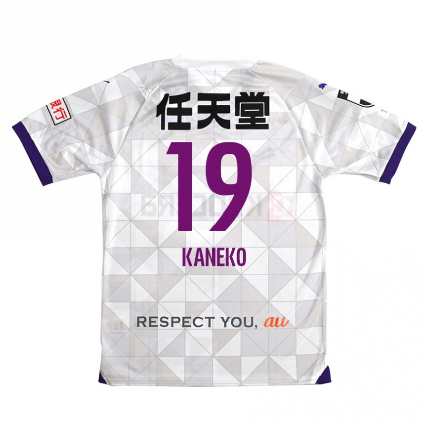 Kids Football Daiki Kaneko #19 White Purple Away Jersey 2024/25 T-Shirt Uk