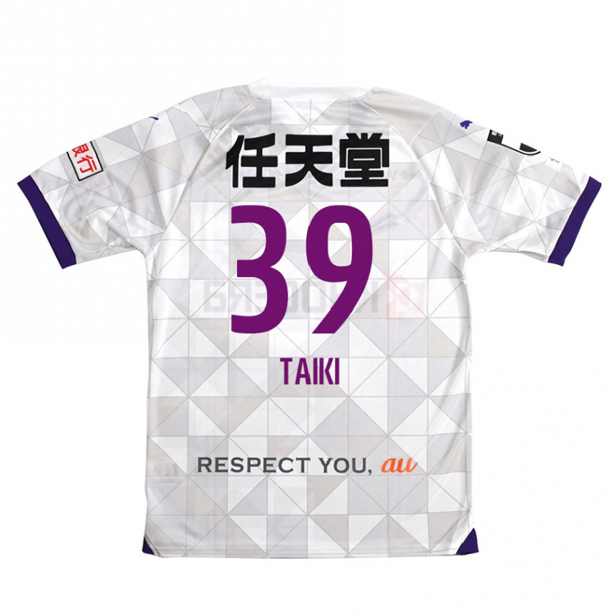 Kids Football Taiki Hirato #39 White Purple Away Jersey 2024/25 T-Shirt Uk