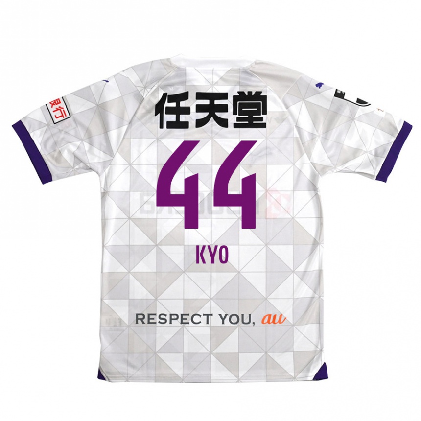 Kids Football Kyo Sato #44 White Purple Away Jersey 2024/25 T-Shirt Uk