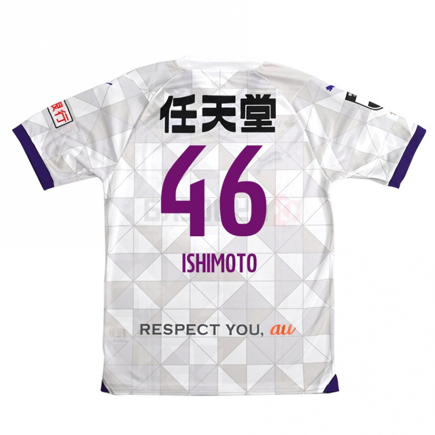 Kids Football Taiga Ishimoto #46 White Purple Away Jersey 2024/25 T-Shirt Uk