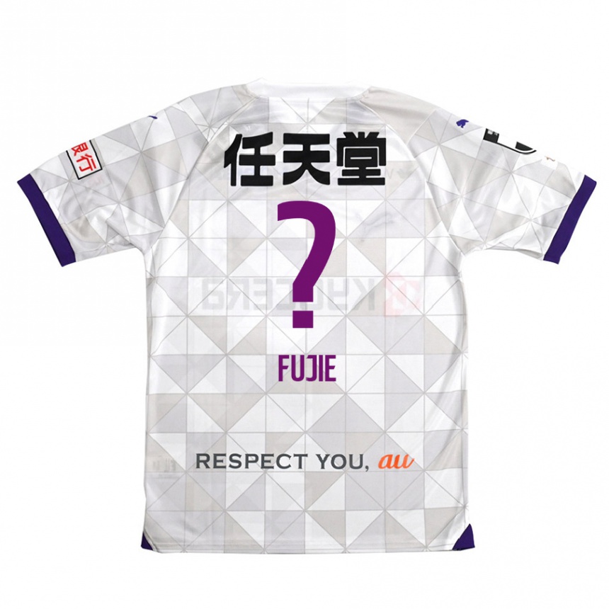 Kids Football Arumu Fujie #0 White Purple Away Jersey 2024/25 T-Shirt Uk