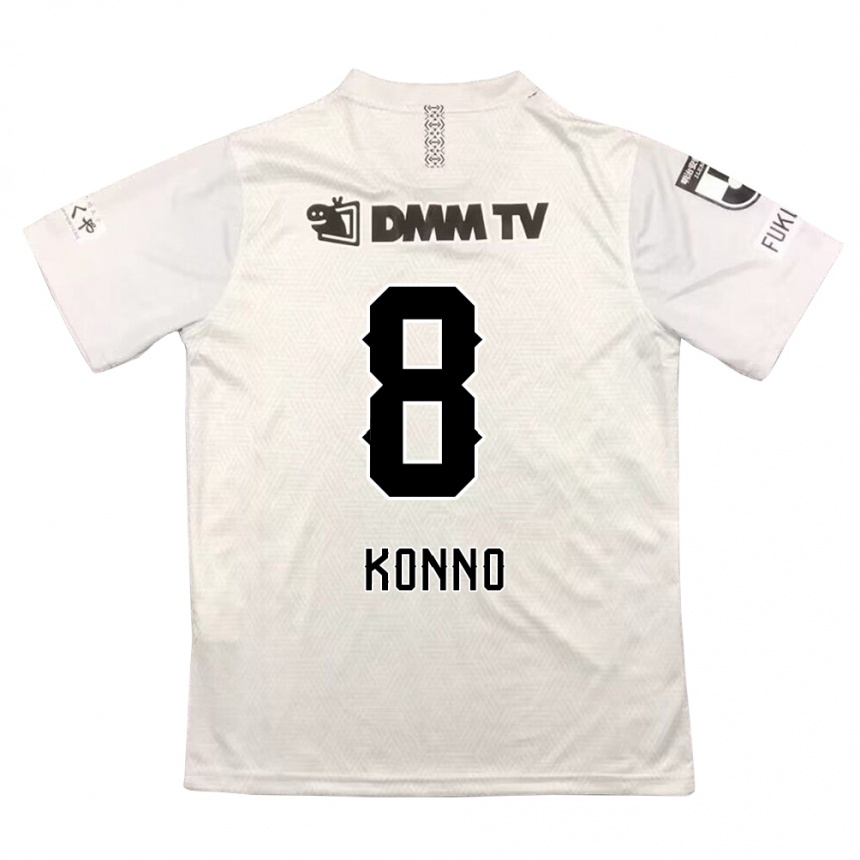 Kids Football Kazuya Konno #8 Gray Black Away Jersey 2024/25 T-Shirt Uk