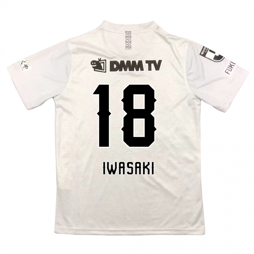 Kids Football Yuto Iwasaki #18 Gray Black Away Jersey 2024/25 T-Shirt Uk