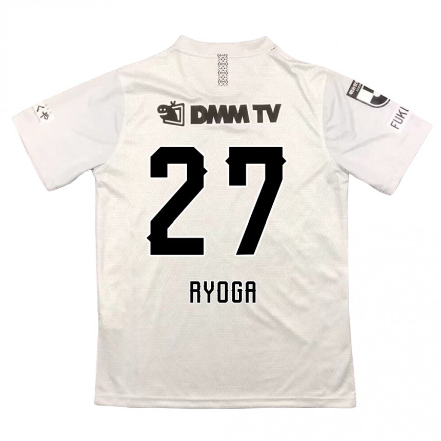 Kids Football Ryoga Sato #27 Gray Black Away Jersey 2024/25 T-Shirt Uk