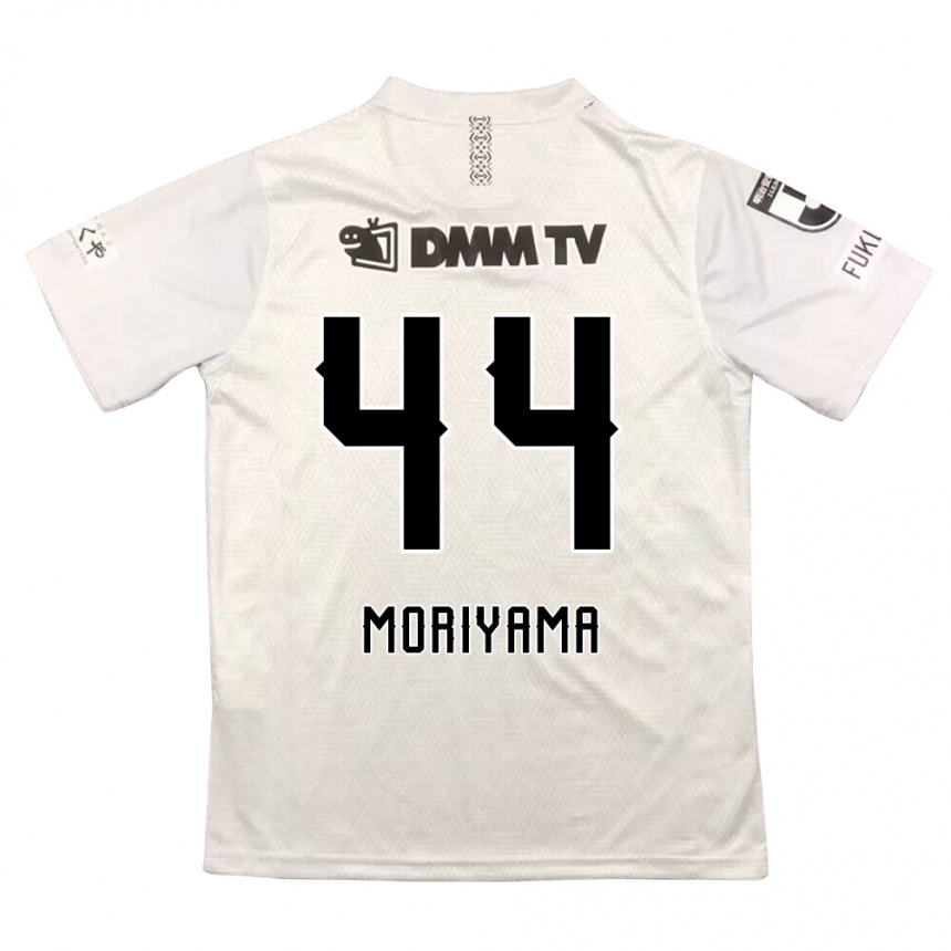 Kids Football Kimiya Moriyama #44 Gray Black Away Jersey 2024/25 T-Shirt Uk