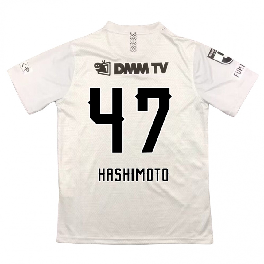 Kids Football Yu Hashimoto #47 Gray Black Away Jersey 2024/25 T-Shirt Uk