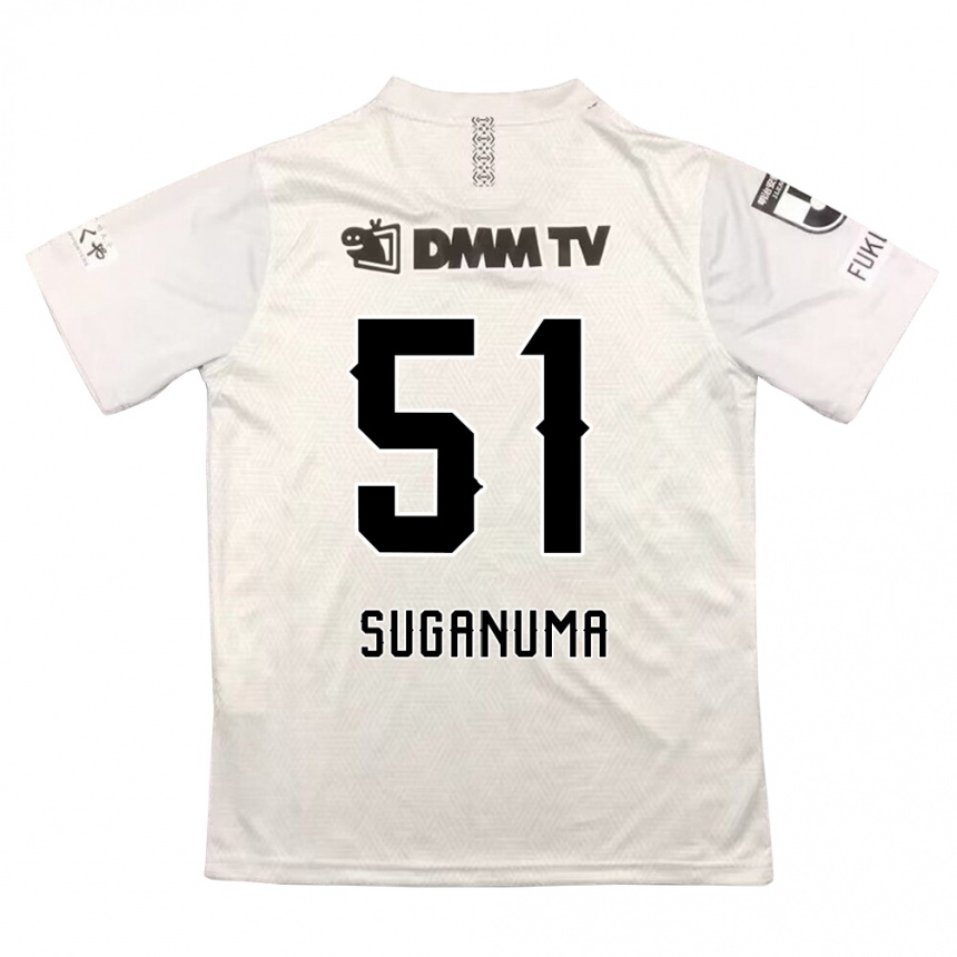 Kids Football Kazuaki Suganuma #51 Gray Black Away Jersey 2024/25 T-Shirt Uk