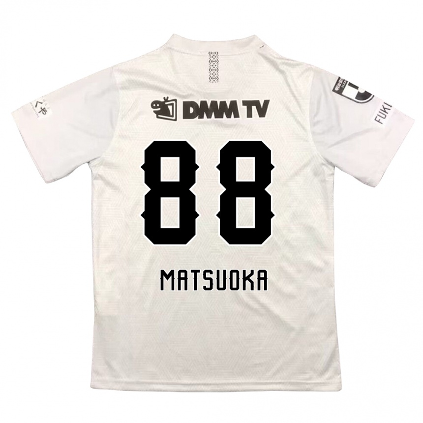 Kids Football Daiki Matsuoka #88 Gray Black Away Jersey 2024/25 T-Shirt Uk