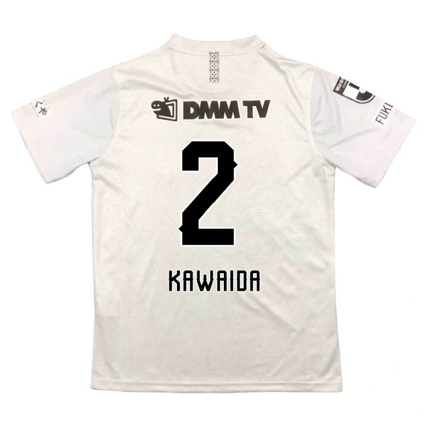 Kids Football Ryoya Kawaida #2 Gray Black Away Jersey 2024/25 T-Shirt Uk