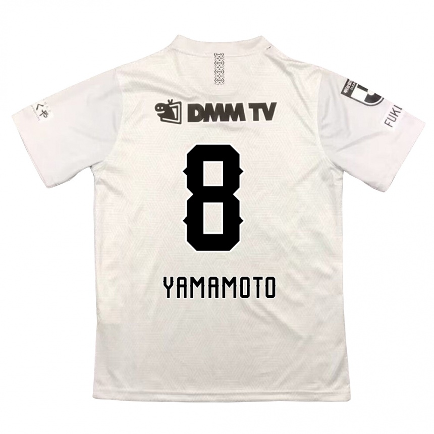 Kids Football Shunsuke Yamamoto #8 Gray Black Away Jersey 2024/25 T-Shirt Uk