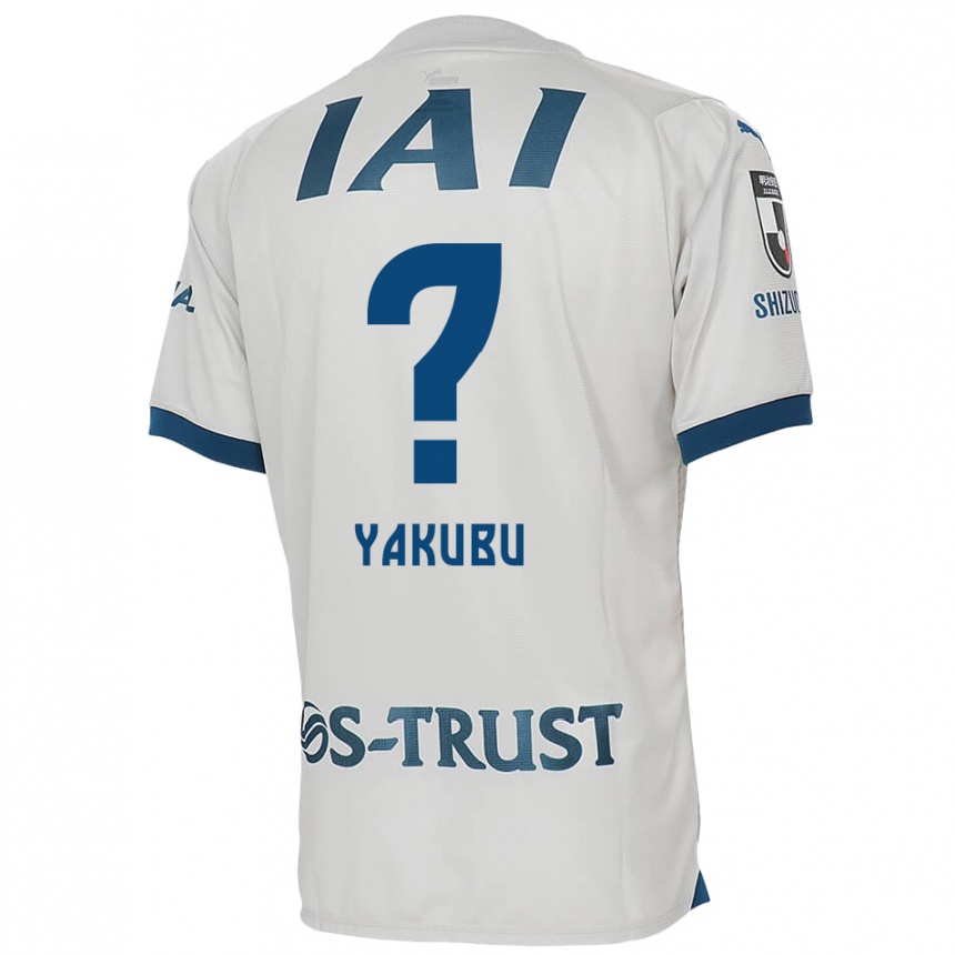 Kids Football Aziz Yakubu #0 White Blue Away Jersey 2024/25 T-Shirt Uk