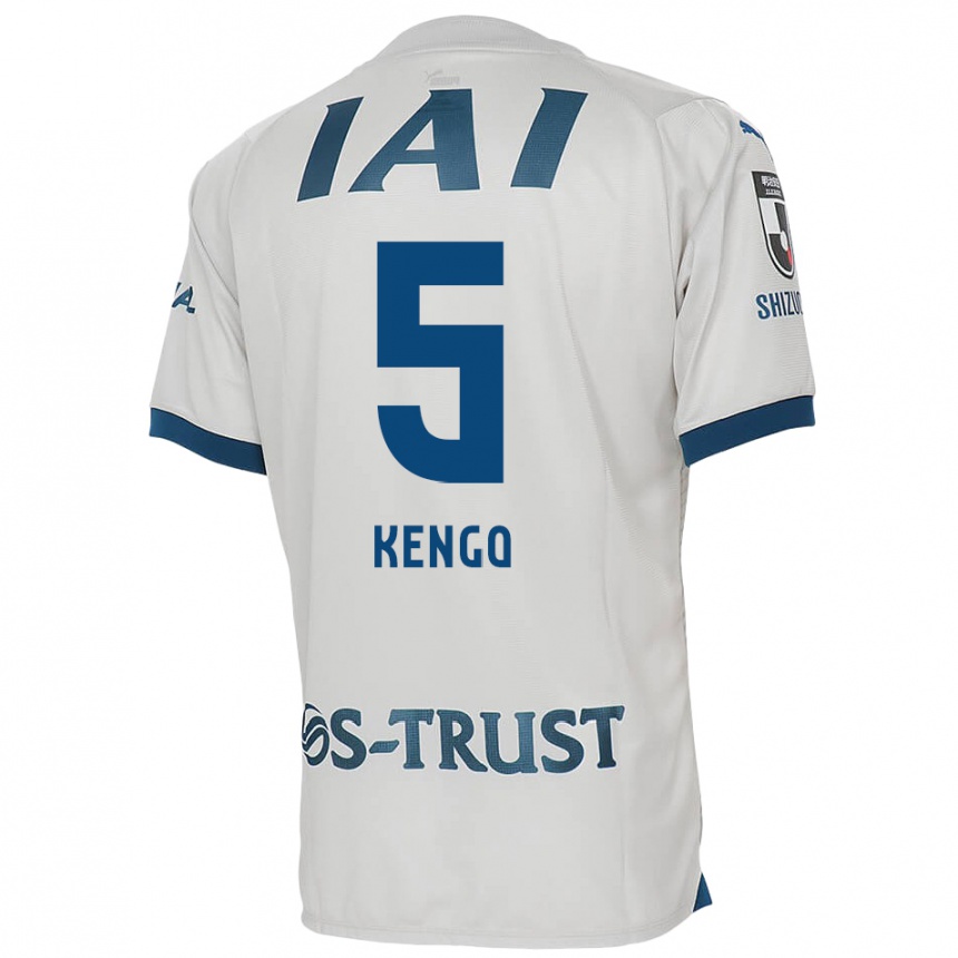 Kids Football Kengo Kitazume #5 White Blue Away Jersey 2024/25 T-Shirt Uk