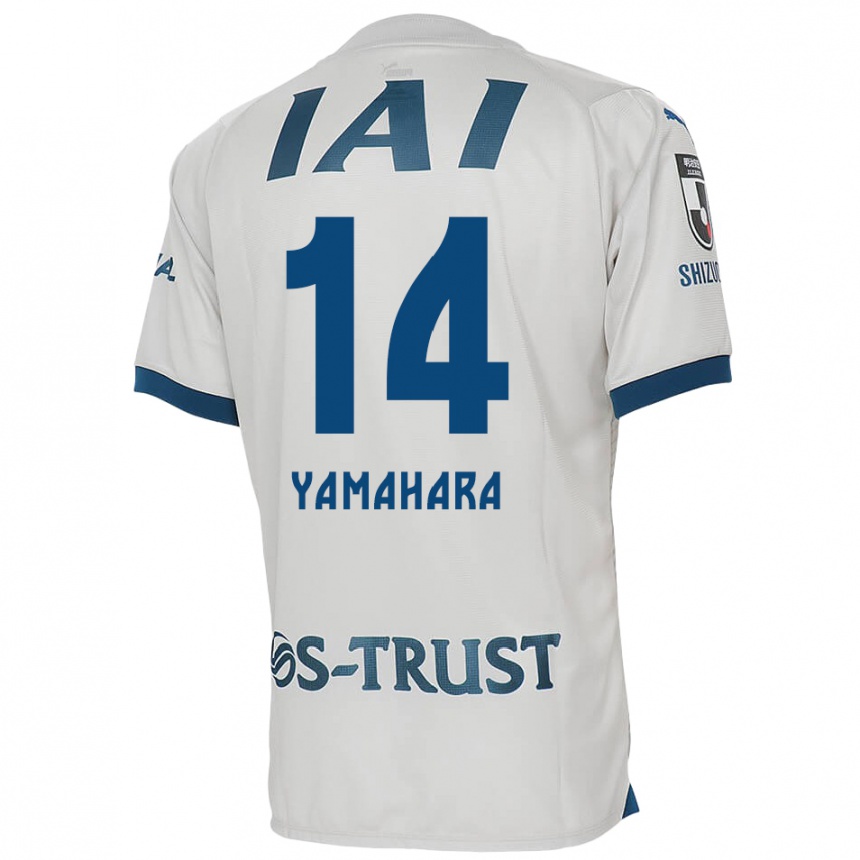 Kids Football Reon Yamahara #14 White Blue Away Jersey 2024/25 T-Shirt Uk