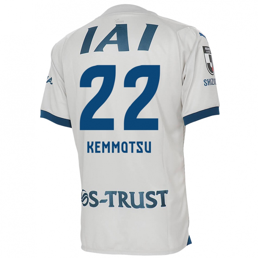 Kids Football Takumu Kemmotsu #22 White Blue Away Jersey 2024/25 T-Shirt Uk