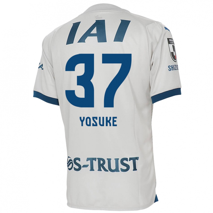 Kids Football Yosuke Morishige #37 White Blue Away Jersey 2024/25 T-Shirt Uk