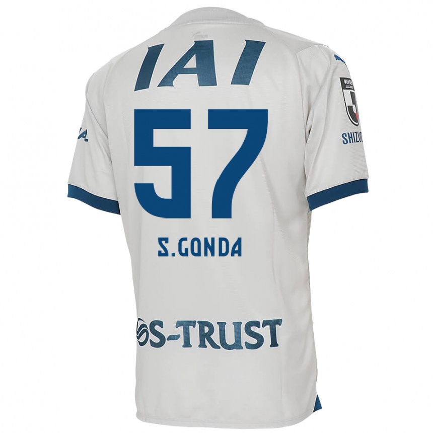 Kids Football Shuichi Gonda #57 White Blue Away Jersey 2024/25 T-Shirt Uk