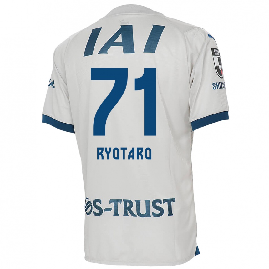 Kids Football Ryotaro Nakamura #71 White Blue Away Jersey 2024/25 T-Shirt Uk