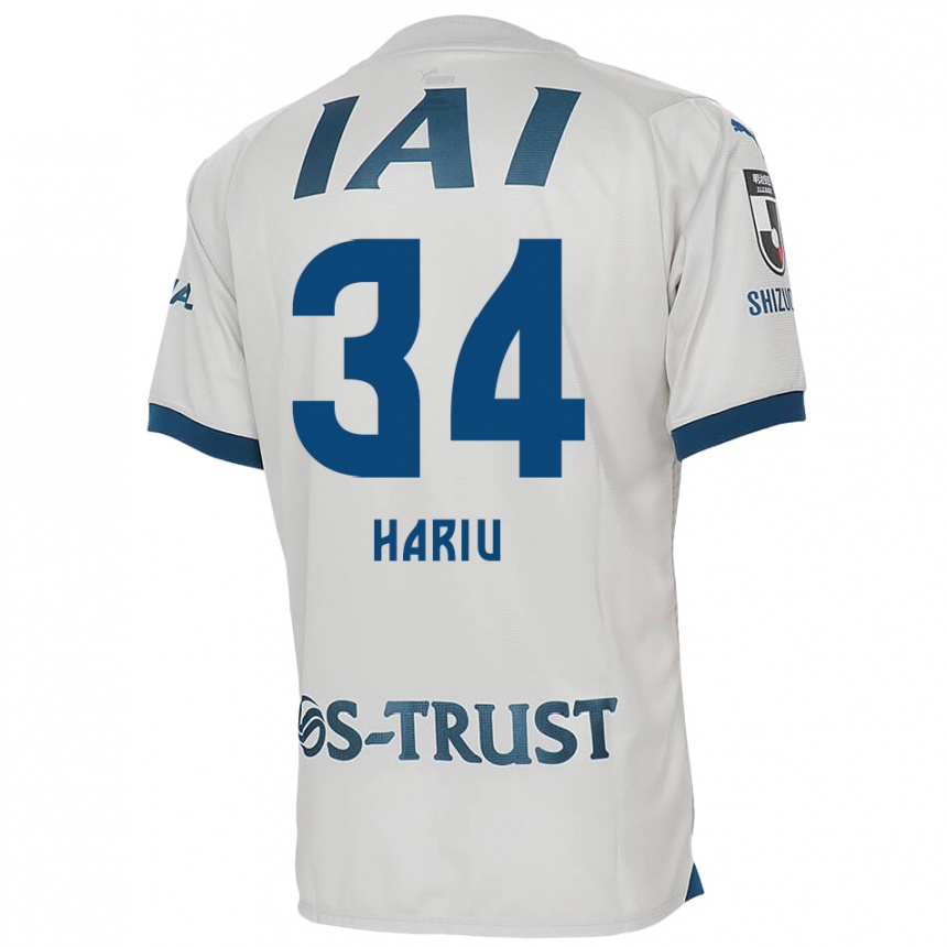 Kids Football Ryota Hariu #34 White Blue Away Jersey 2024/25 T-Shirt Uk