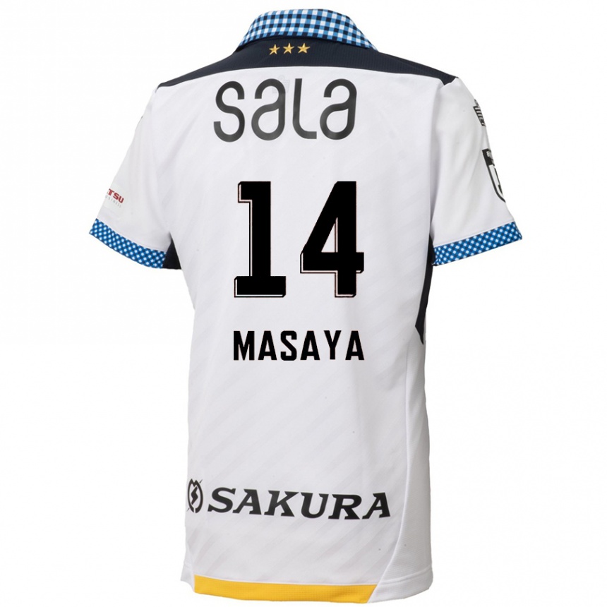 Kids Football Masaya Matsumoto #14 White Black Away Jersey 2024/25 T-Shirt Uk