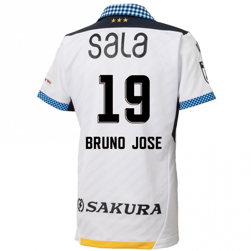 Kids Football Bruno José #19 White Black Away Jersey 2024/25 T-Shirt Uk