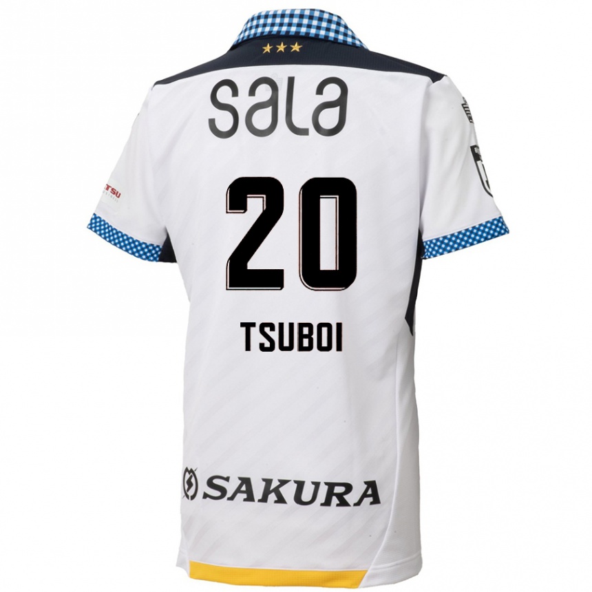 Kids Football Yuya Tsuboi #20 White Black Away Jersey 2024/25 T-Shirt Uk