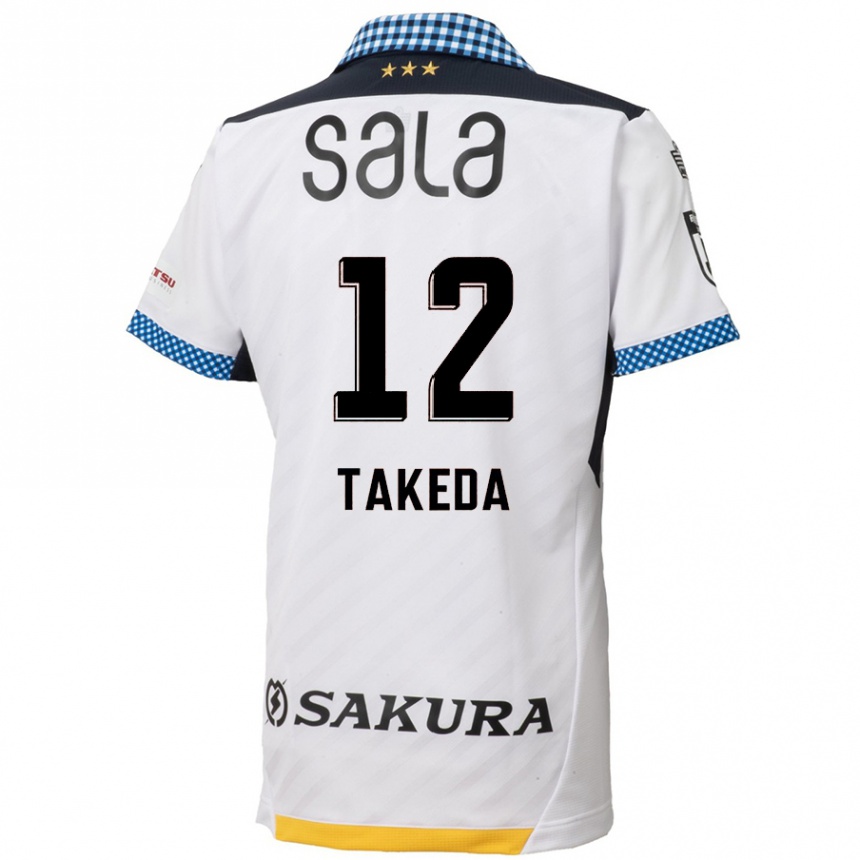 Kids Football Yusei Takeda #12 White Black Away Jersey 2024/25 T-Shirt Uk