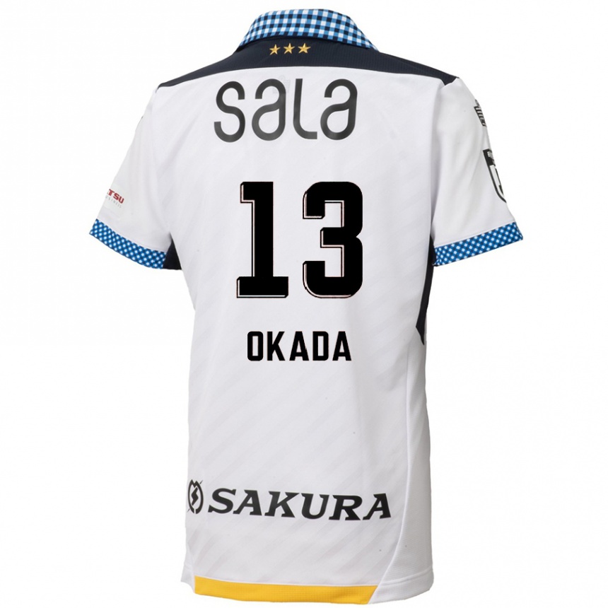 Kids Football Kosei Okada #13 White Black Away Jersey 2024/25 T-Shirt Uk