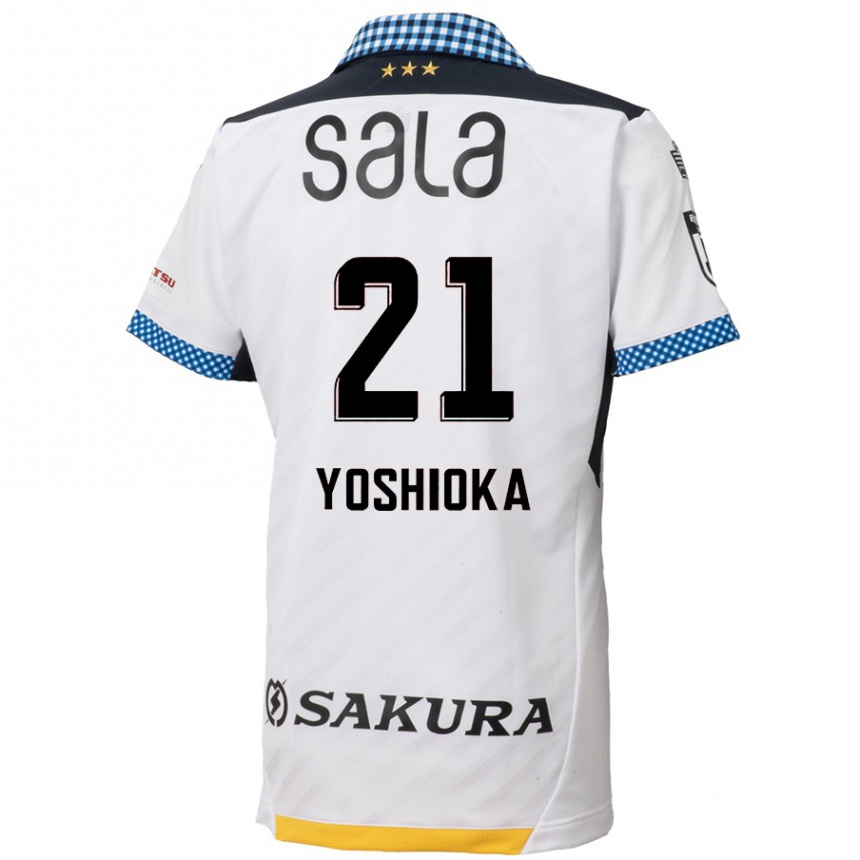 Kids Football Kanta Yoshioka #21 White Black Away Jersey 2024/25 T-Shirt Uk