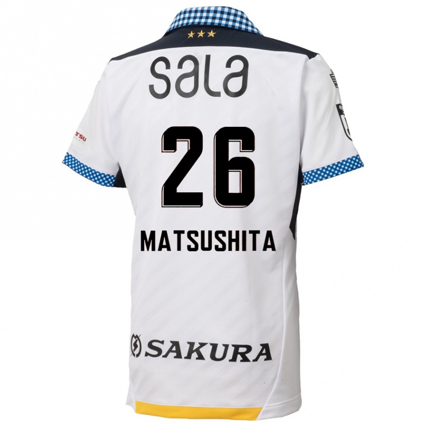 Kids Football Sota Matsushita #26 White Black Away Jersey 2024/25 T-Shirt Uk