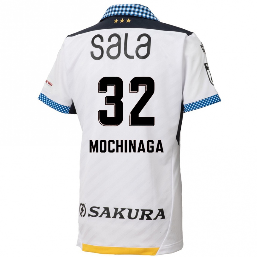 Kids Football Aiga Mochinaga #32 White Black Away Jersey 2024/25 T-Shirt Uk