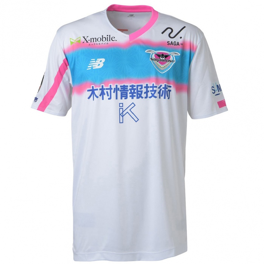 Kids Football Rentaro Harada #32 White Blue Pink Away Jersey 2024/25 T-Shirt Uk